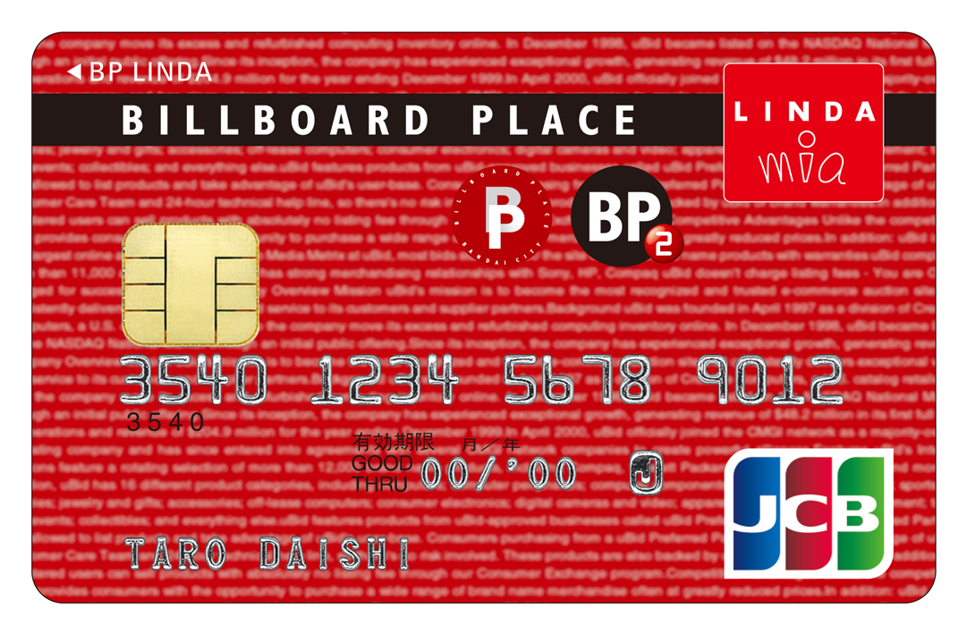 BP LINDA CARD